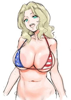 ガル