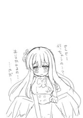 【R-18】聖園ミカ
