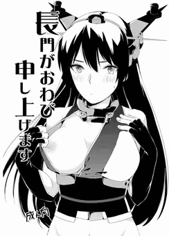 C87の新刊でした