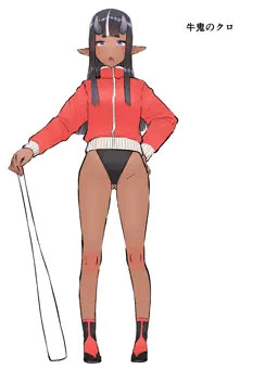 牛鬼姉妹