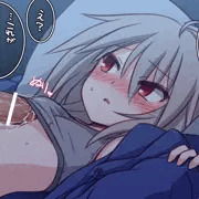 狼女のスポブラ