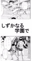 くぱぁもあるよ♡