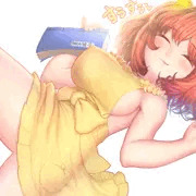 うたた寝小鈴ちゃんす