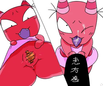 アカネ