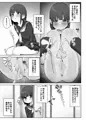 新作の予約が開始しました～