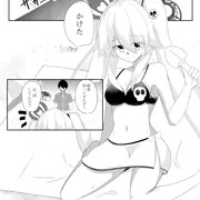 夏のシビラちゃんックス