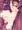 身体を作り変えられちゃう女の子