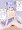 わからせっく