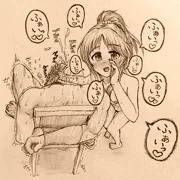 ふぁいふぁい藍子ちゃん