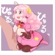 モアズリ