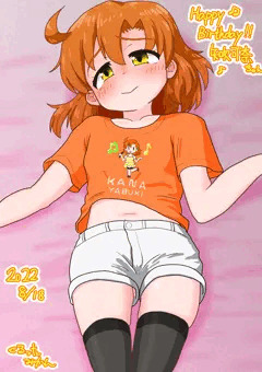 可奈誕生日