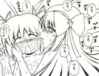 デビルぺろぺろ♪