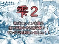 雫２