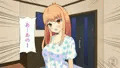 友達の妹がおっぱいで誘惑してきた話