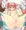 カテキョ☆彡レッスン