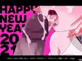 年賀CG2021