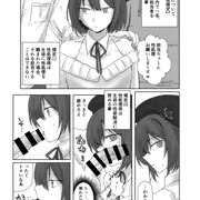 リク絵