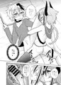 【花ちゃんオンリー】花ちゃん♀はパパ♂じゃありません！