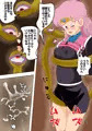 ドラゴンクエストダイの大冒険マァムエロ同人触手射精