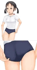 くいこみ直しを前後から