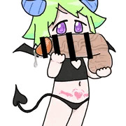 ムイ