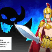 ビキニアーマー