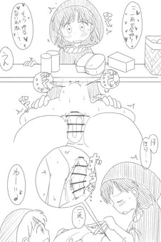 赤ずきんチャチャのやっこちゃん