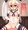 騎乗位島風ちゃん