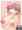 ミルクが出るロリ巨乳