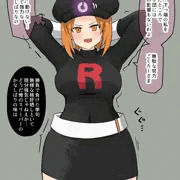 スリーパー使いに敗北するロケット団員