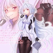 ドスケベ側近