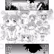 ふたり鎮守府　その10