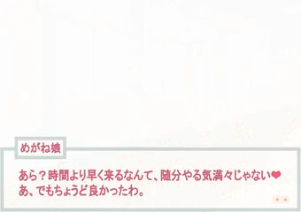 〇〇係(主人公のみ)