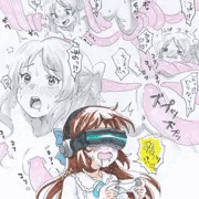 ありすと触手VR