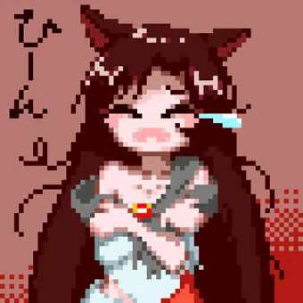 ひん剥きかげろーちゃ！