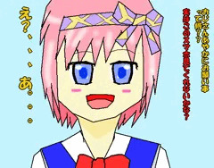 催眠を掛けて三姉妹の一人を堕とす(過去絵)