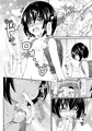 コミティア124　新刊サンプル