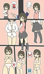女の子が裸になるだけ