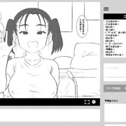 [宣伝]　脱毛配信