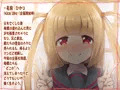 金持ち会員制裏サイトでお兄ちゃんと20人子作りするとこ見てて