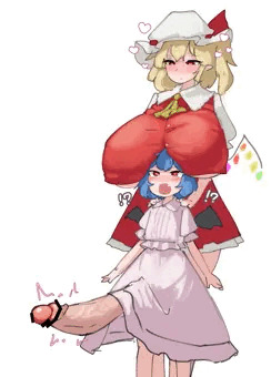 でかいレミフラ