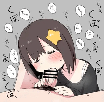 頭に星乗っけてる子
