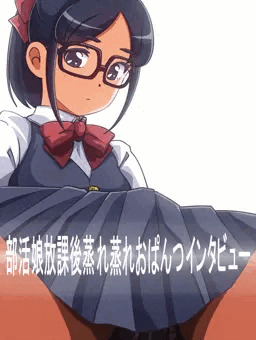 部活娘放課後蒸れ蒸れおぱんつ。