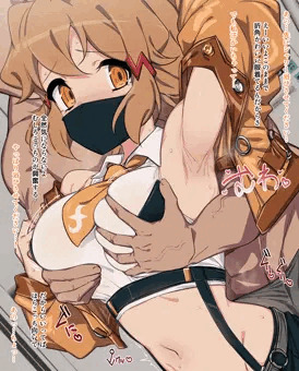 ラブホ入りビッキー