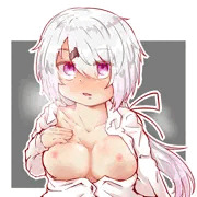 しい