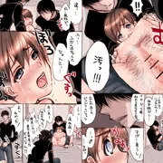 汚ま◯こ。