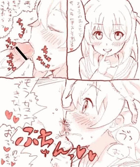 キスの日るう子落書き