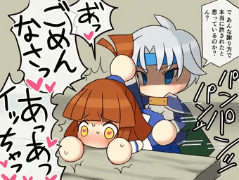 パワプロコラボありがとう