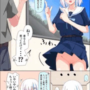 しれっと皇女