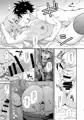 鈴谷とどうする？ナニしちゃう？14